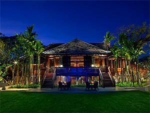 137 Pillars House Chiang Mai: Image 1